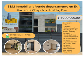 Foto de inmueble en Priv 121  oriente  #s/n, Col. San Miguel C.P. 72590, Puebla