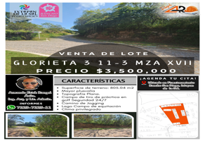 Foto de inmueble en Lote Glorieta III Justo a La Entrada Frente Al Hotel Plano , Col. Ixtapan de la Sal C.P. 51900, Ixtapan de la Sal