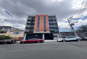 Foto de inmueble en  , Col. Ajusco C.P. 04300, Coyoacán