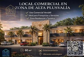 Foto de inmueble en  , Col. Aldea Tulum C.P. 77763, Tulum