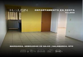 Foto de inmueble en , Col. Arboledas Ciudad Bajío C.P. 36766, Salamanca