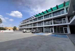 Foto de inmueble en Av. San Isidro Sepúlveda Martínez 
Titan   Apodaca Nuevo Leon 
Plaza Le´mon Park  Apodaca, Col. Parque Industrial Apodaca C.P. 66633, Apodaca