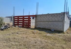 Foto de inmueble en 72229 Santa María Xonacatepec, Pue. #s/n, Col. Santa María Xonacatepec C.P. 72229, Puebla