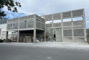 Foto de inmueble en Los Nogales, 66367 Cdad. Santa Catarina, N.L., Col. Parque Industrial los Nogales C.P. 66367, Santa Catarina