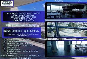 Foto de inmueble en Av. Parque Chapultepec, San Luis Potosí, Col. Tangamanga C.P. 78269, San Luis Potosí