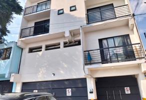 Foto de inmueble en San Antonio 59, Pedregal de Sta Úrsula, Coyoacán, 04600 Ciudad de México, CDMX #59, Col. Pedregal de Santa Ursula C.P. 04600, Coyoacán