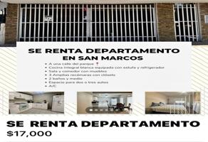 Foto de inmueble en C. de La Cañada, San Marcos, Mexicali, B.C. #223, Col. San Marcos C.P. 21050, Mexicali