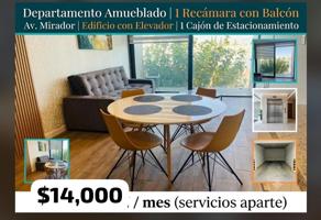 Foto de inmueble en Chihuahua, Col. Sector Bolívar C.P. 31000, Chihuahua