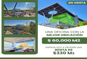 Foto de inmueble en BLVD. Pedro Infante , Col. Privanzas C.P. 80100, Culiacán