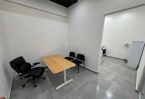 Foto de inmueble en  , Col. Bugambilias C.P. 21395, Mexicali
