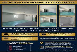 Foto de inmueble en C. 31 N. Supermanzana 76, Cancún, Q.R., Col. Supermanzana 76 C.P. 77527, Benito Juárez