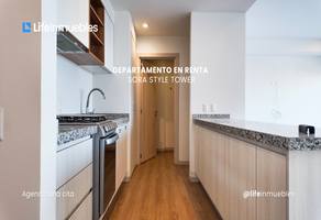 Foto de inmueble en Calle La Rioja, Col. Colomos Providencia C.P. 44660, Guadalajara