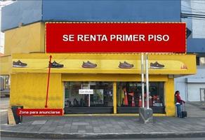 Foto de inmueble en Calzada vallejo, Col. Lindavista Vallejo I Sección C.P. 07720, Gustavo A. Madero
