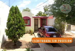 Foto de inmueble en  , Col. Campo Bello C.P. 82010, Mazatlán