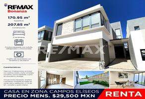 Foto de inmueble en Campos Eliseos, Col. Campos Elíseos C.P. 32472, Juárez