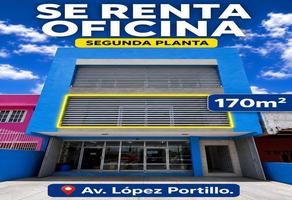 Foto de inmueble en , Col. Cancún (Internacional de Cancún) C.P. 77569, Benito Juárez