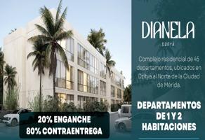 Foto de inmueble en 97302 Dzityá, Yuc. #s/n, Col. San Antonio Hool C.P. 97302, Mérida