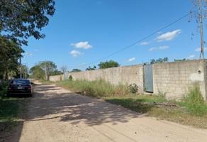 Foto de inmueble en Vergel II, 97173 Mérida, Yuc. #Vergel, Col. Vergel II C.P. 97173, Mérida