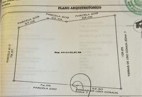Foto de inmueble en -, Col. Centro C.P. 76800, San Juan del Río