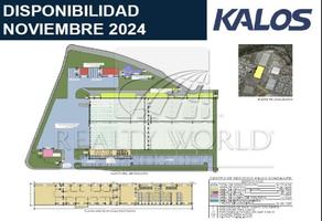 Foto de inmueble en  , Col. Cerradas de Casa Blanca C.P. 66478, San Nicolás de los Garza