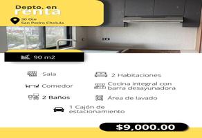 Foto de inmueble en , Col. Cholula C.P. 72760, San Pedro Cholula