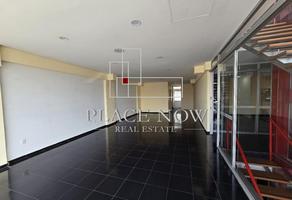 Foto de inmueble en  , Col. Ciudad Satélite C.P. 53100, Naucalpan de Juárez