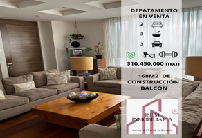 Foto de inmueble en COBALTO, Col. Lomas del Pedregal C.P. 14220, Tlalpan