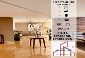 Foto de inmueble en Cobalto, Col. Lomas del Pedregal C.P. 14220, Tlalpan