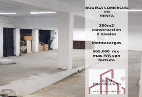 Foto de inmueble en Coras, Col. Ajusco C.P. 04300, Coyoacán