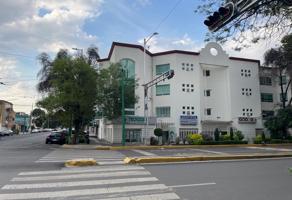 Foto de inmueble en Sur 73, Sinatel, Ciudad de México, CDMX, Col. Sinatel C.P. 09470, Iztapalapa