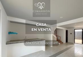 Foto de inmueble en Lábaro Patrio, Col. Agustín Melgar C.P. 71232, Santa Cruz Xoxocotlán
