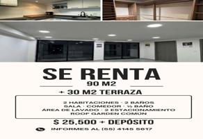 Foto de inmueble en Atenor Salas, Ciudad de México, CDMX #37, Col. Atenor Salas C.P. 03010, Benito Juárez