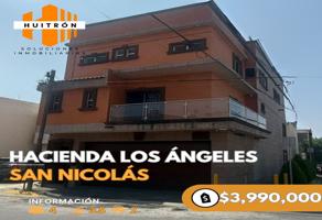 Foto de inmueble en Hacienda los Angeles, 66477 San Nicolás de los Garza, N.L. #s/n, Col. Hacienda los Angeles C.P. 66477, San Nicolás de los Garza
