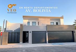 Foto de inmueble en Av. República de Bolivia & C. Río Elota, Alamitos, 21210 Mexicali, B.C., Col. Alamitos C.P. 21210, Mexicali