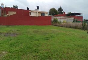 Foto de inmueble en San Isidro #2134, Col. San Carlos Castillotla C.P. 72498, Puebla