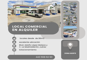 Foto de inmueble en Blvd. Adolfo Lopez Mateos & C. la Madrid, Benito Juárez, 26215 Cd Acuña, Coah., Col. Benito Juárez C.P. 26215, Acuña