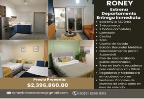 Foto de inmueble en serafin peña, Col. Zertuche Primer Sector C.P. 67184, Guadalupe