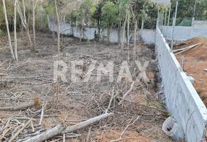 Foto de inmueble en DON VENTURA, Col. Viva Cárdenas C.P. 29129, San Fernando
