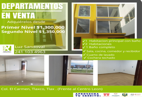 Foto de inmueble en El Carmen #s/n, Col. Postal C.P. 90250, Tlaxco