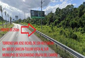 Foto de inmueble en carretera federal km 270 #s/n, Col. Las Palmas C.P. 77723, Solidaridad