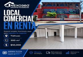 Foto de inmueble en Av. Tlahuac 7180, La Asunción, Tláhuac, 13000 Ciudad de México, CDMX #7180Int. PB, Col. La Asunción C.P. 13000, Tláhuac