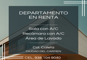 Foto de inmueble en C. 53-A 68, Caleta, 24110 Cdad. del Carmen, Camp. #68, Col. Caleta C.P. 24110, Carmen