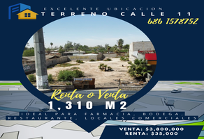 Foto de inmueble en  , Col. Ejido Orizaba C.P. 21160, Mexicali