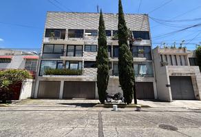 Foto de inmueble en  , Col. El Rosario C.P. 04380, Coyoacán