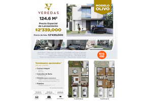 Foto de inmueble en  , Col. El Venadillo C.P. 82129, Mazatlán