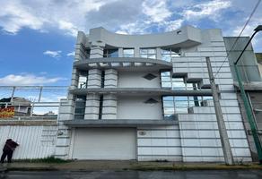 Foto de inmueble en  , Col. Electricistas Locales C.P. 50040, Toluca
