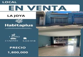 Foto de inmueble en Avenida de las torres , Col. Paseo de Las Torres C.P. 82124, Mazatlán