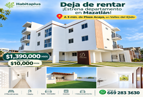 Foto de inmueble en Valle del Ejido, 82134 Mazatlán, Sin. #s/n, Col. Ampliación Valle del Ejido C.P. 82134, Mazatlán