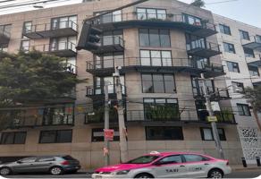 Foto de inmueble en C. Guillermo Prieto 25, San Rafael, Cuauhtémoc, 06470 Ciudad de México, CDMX #25, Col. San Rafael C.P. 06470, Cuauhtémoc