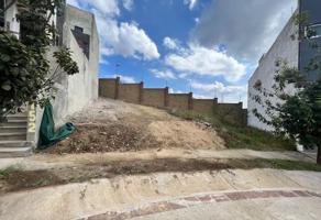 Foto de inmueble en Punta del Vergel, 37296 León de los Aldama, Gto. #s/n, Col. Residencial Lomas Punta del Este C.P. 37296, León